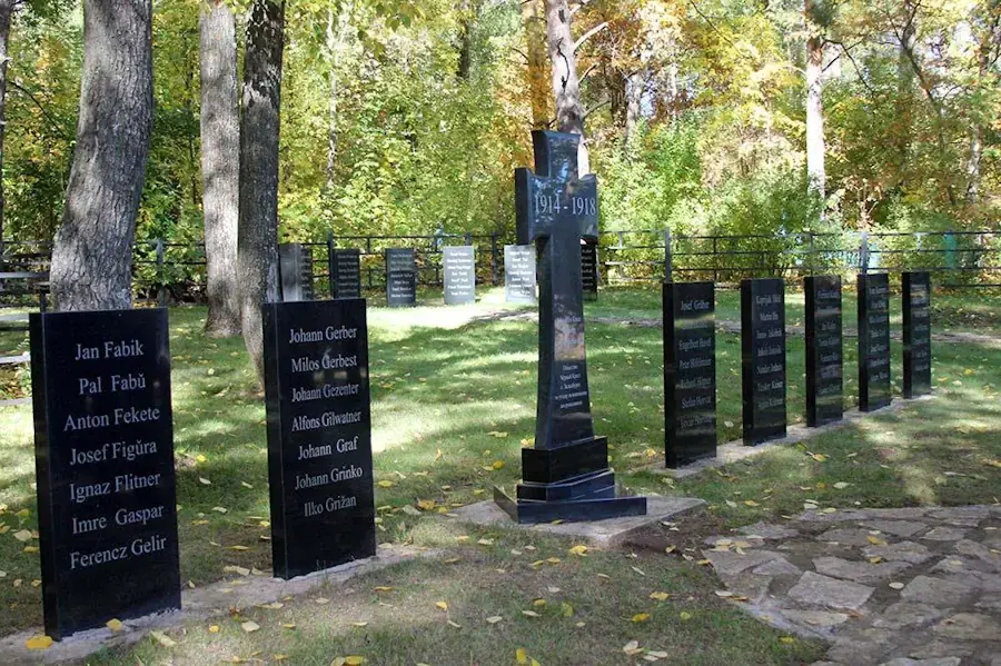 Кладбище военнопленных в Елабуге: Мемориал примирения в Татарстане