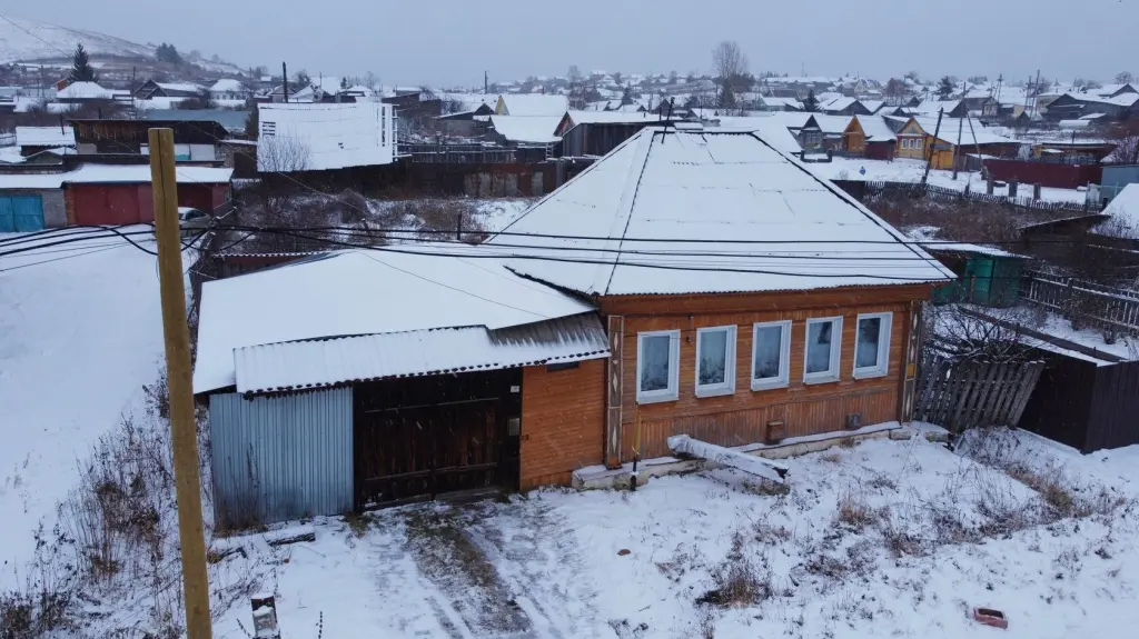 Дом, ул. Комсомольская, 17