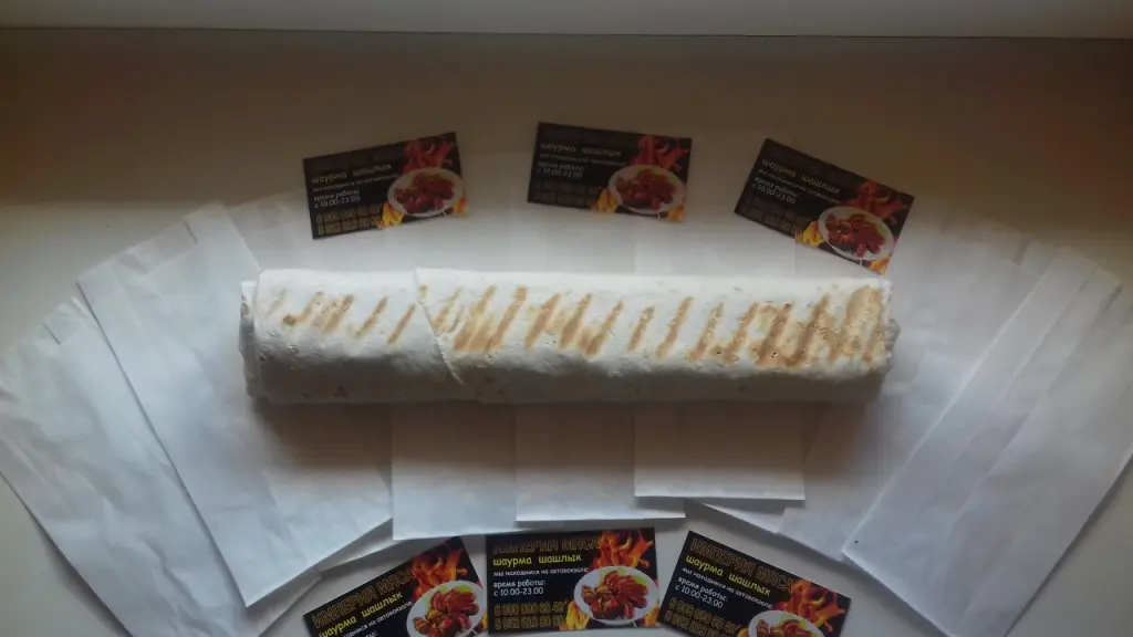 Большая шаурма с курицей