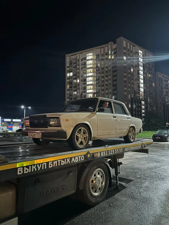 Быстрый выкуп автомобиля в любом состоянии